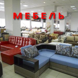 Магазины мебели Алтайского