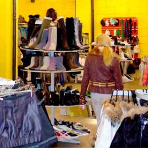 Магазины одежды и обуви Алтайского