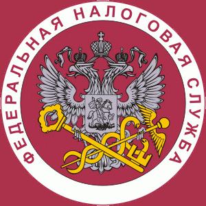 Налоговые инспекции, службы Алтайского