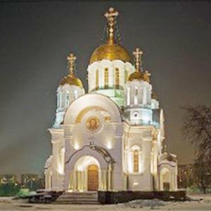 Религиозные учреждения Алтайского