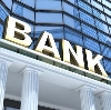 Банки в Алтайском