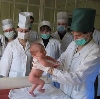 Больницы в Алтайском