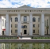 Дворцы и дома культуры в Алтайском