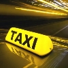 Такси в Алтайском